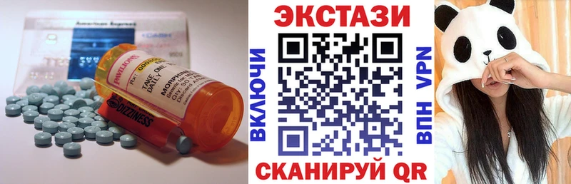 Ecstasy DUBAI  магазин  наркотиков  Саратов 