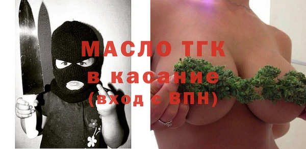 PSILOCYBIN Абдулино