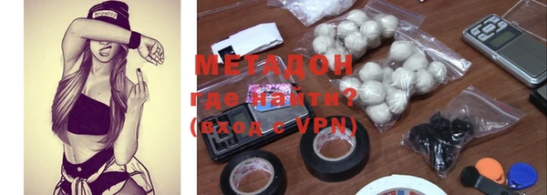 а пвп мука Нея