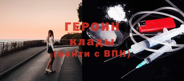 а пвп мука Нея