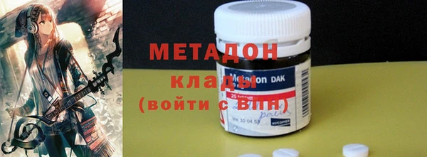 PSILOCYBIN Абдулино