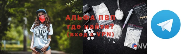 а пвп мука Нея