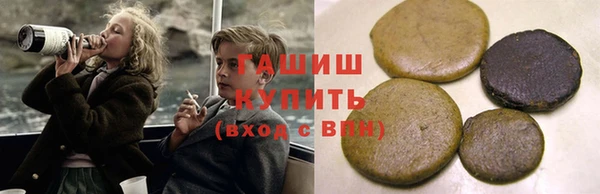 мефедрон Абаза