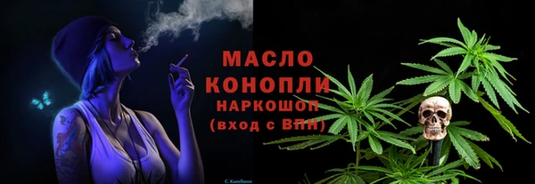 а пвп мука Нея