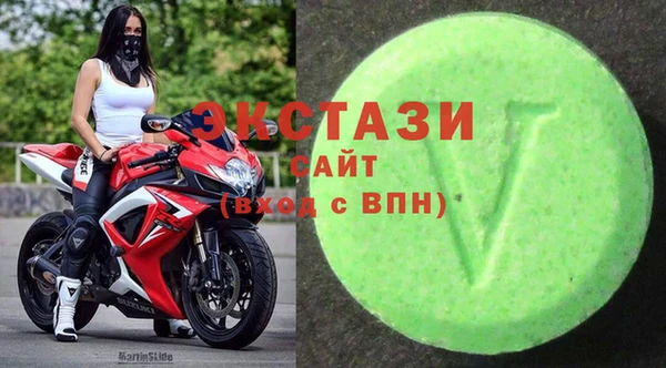 стаф Нефтегорск