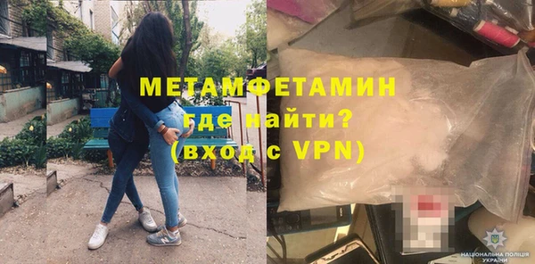 PSILOCYBIN Абдулино