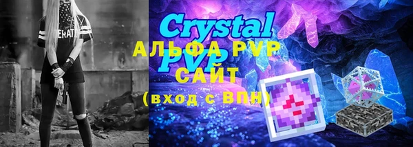 PSILOCYBIN Абдулино