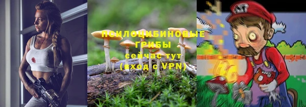 мефедрон Абаза