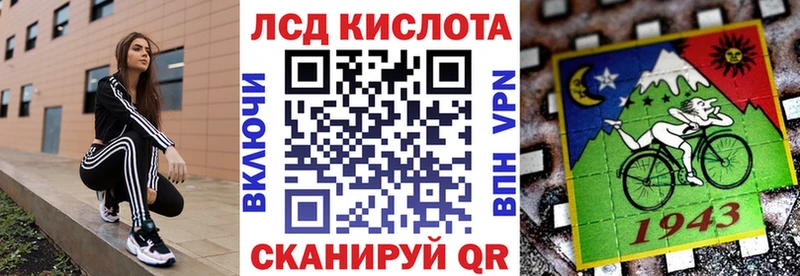 Наркотические марки 1,8мг  сколько стоит  мориарти наркотические препараты  Саратов 